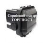 Корпус воздушного фильтра для газонокосилки solo by AL-KO 5219 SP-A - купить в SADOVKA