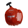 Стартер ручний для кущоріза Oleo-Mac HC 246 P - купити в SADOVKA